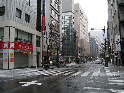 Ginza, Snow