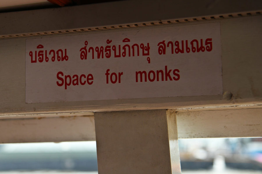Bangkok - Space for Monks