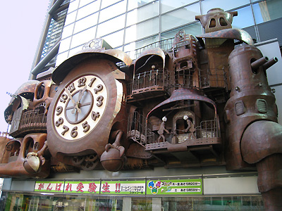 Shiodome Clock