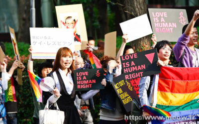 Anti-Discrimination Rally - Love Is Human Right