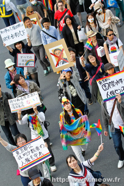 Anti-Discrimination Rally - No Ishihara