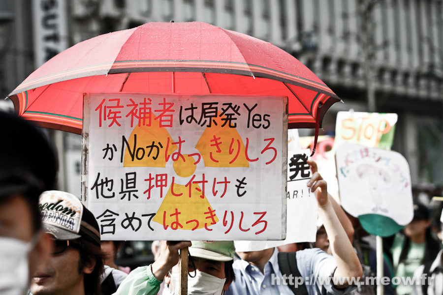 Yasai Demo - Umbrella