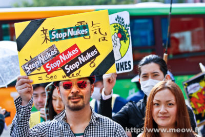 Yasai Demo - Stop Nukes