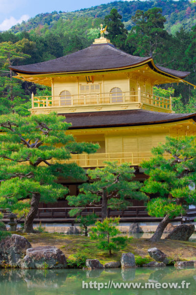 Kyoto - Kinkaku-ji Temple