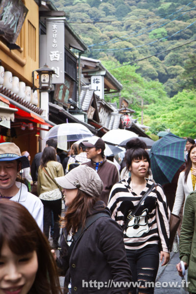 Kyoto - Kiyomizu Street People