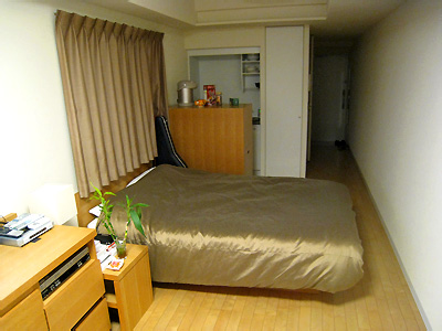 Ginza Apartment