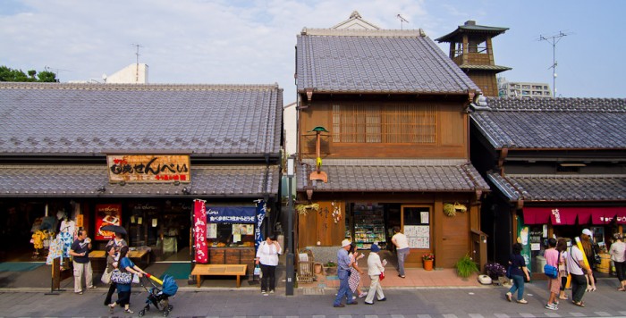 Kawagoe