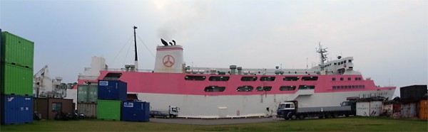 Kagoshima Ferry