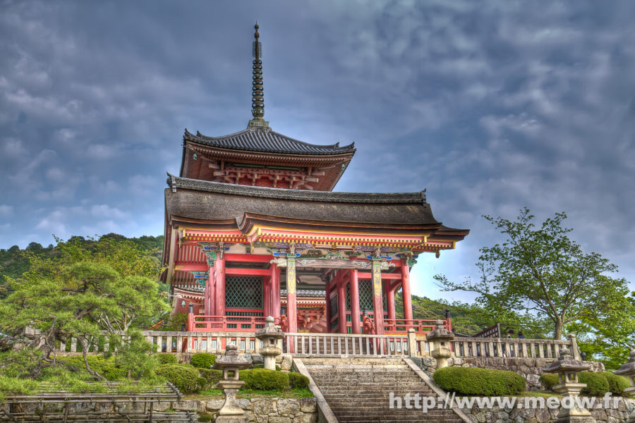 Kyoto - Kiyomizu Another Temple